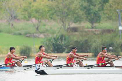 杭州亚运会赛艇男子四人双桨决赛 中国队夺冠