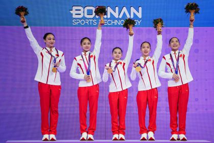 杭州亚运会竞技体操女子团体决赛 中国队夺冠
