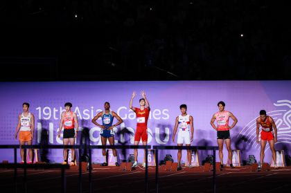 杭州亚运会田径男子110米栏决赛 徐卓一铜牌