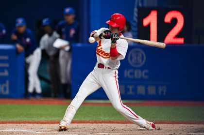 杭州亚运会男子棒球第二阶段 中国1比4不低中国台北