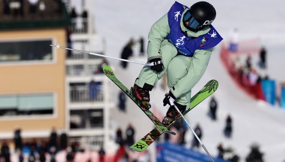 第十四届全国冬季运动会自由式滑雪男子U型场地技巧决赛 毛秉强夺冠