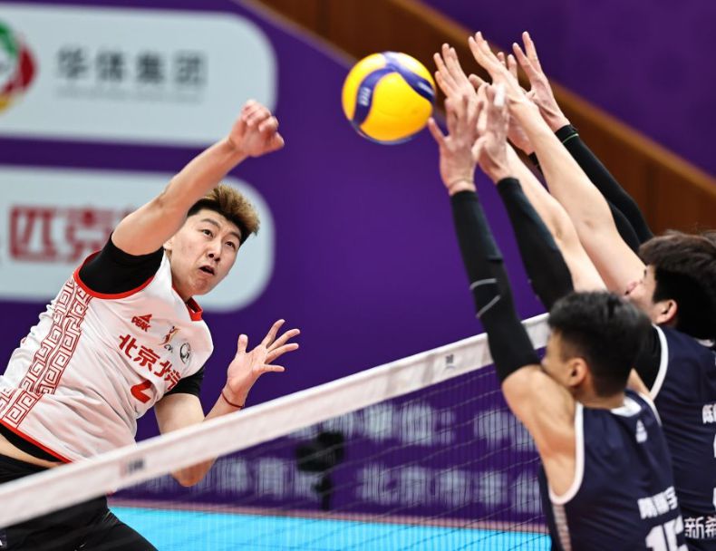 2023-2024赛季中国男子排球超级联赛 北汽3比0胜河北保定沃隶