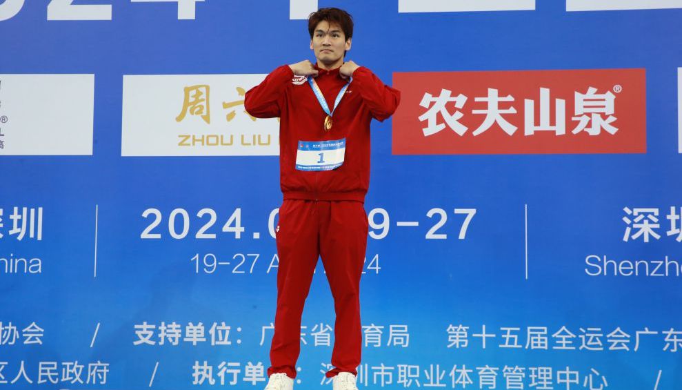 全国游泳冠军赛男子200米仰泳决赛 徐嘉余夺冠