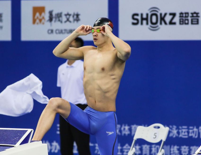 全国游泳冠军赛男子50米自由泳决赛 潘展乐夺冠