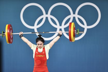 巴黎奥运会举重女子59公斤级决赛 罗诗芳夺金