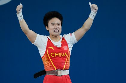 巴黎奥运会举重女子49公斤级决赛 侯志慧夺得金牌