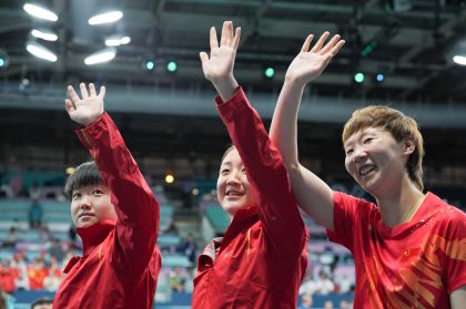 巴黎奥运会乒乓球女子团体半决赛 中国队晋级决赛