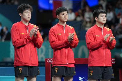 巴黎奥运会乒乓球男子团体半决赛 中国队晋级决赛