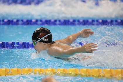 世界游泳锦标赛游泳女子400米混合泳决赛 于子迪获得第四名
