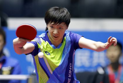 十五运会乒乓球女子单打1/8决赛 黑龙江队王曼昱4比1胜江苏队钱天一