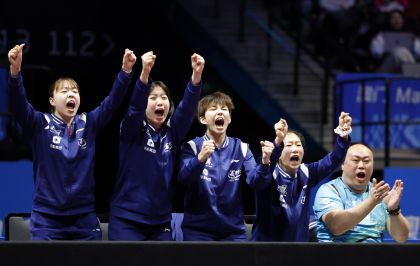 十五运会乒乓球女子18岁以下团体决赛 北京队3比2胜山东队