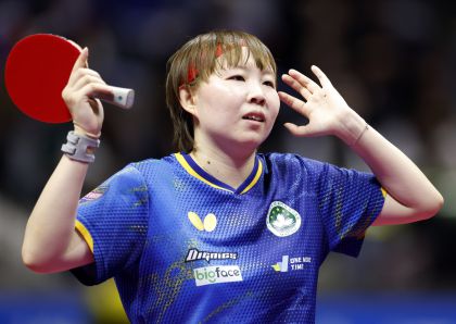 十五运会乒乓球女子单打1/4决赛 澳门队朱雨玲4比2胜辽宁队陈幸同