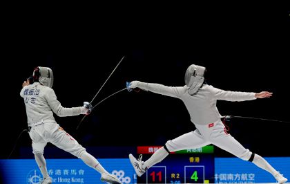 十五运男子佩剑项目 山东选手魏振浩夺冠