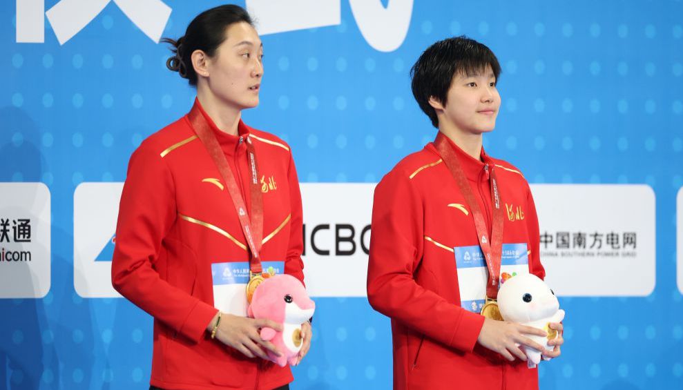 十五运会女子400米混合泳决赛 河北队于子迪获得冠军