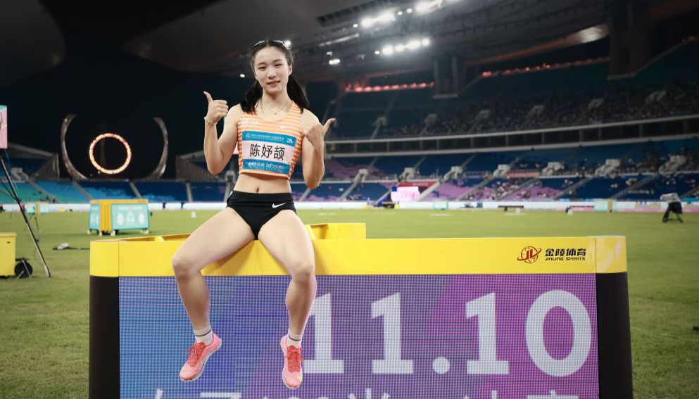 十五运会田径女子百米决赛 浙江队陈妤颉夺冠
