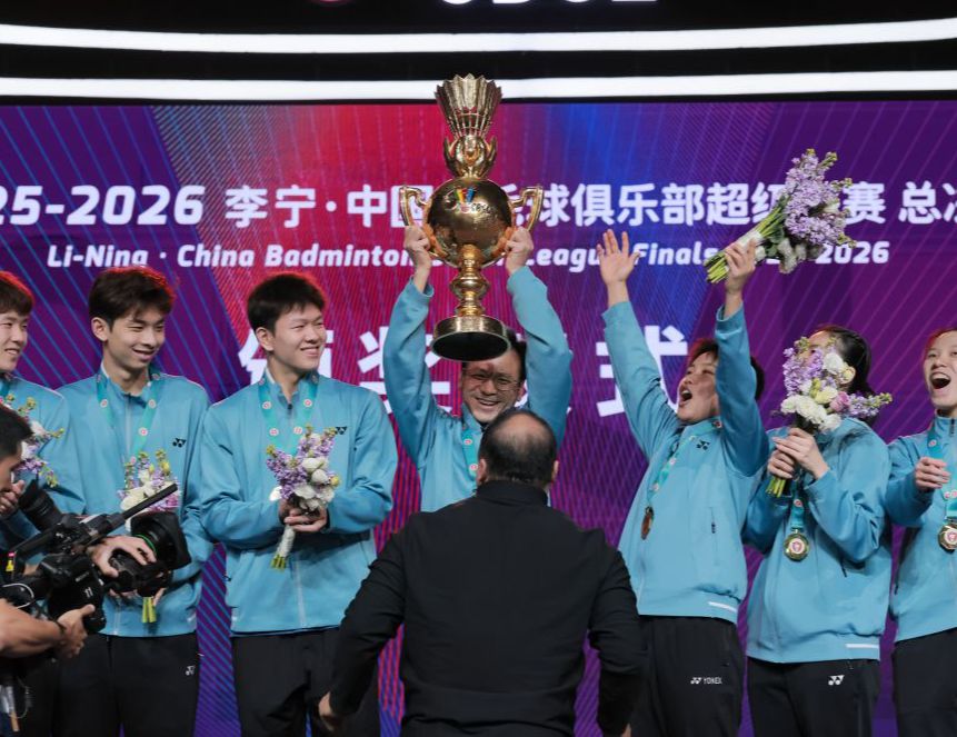 2025-2026羽超联赛总决赛颁奖仪式现场景象