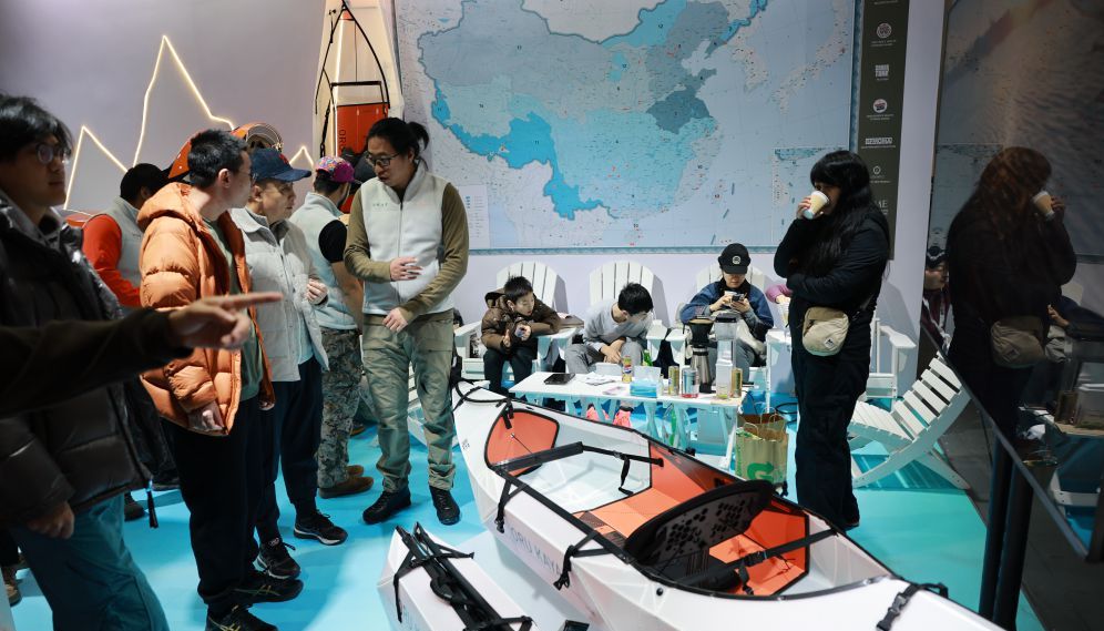 2026亚洲运动用品与时尚展在北京国家会议中心盛大开幕