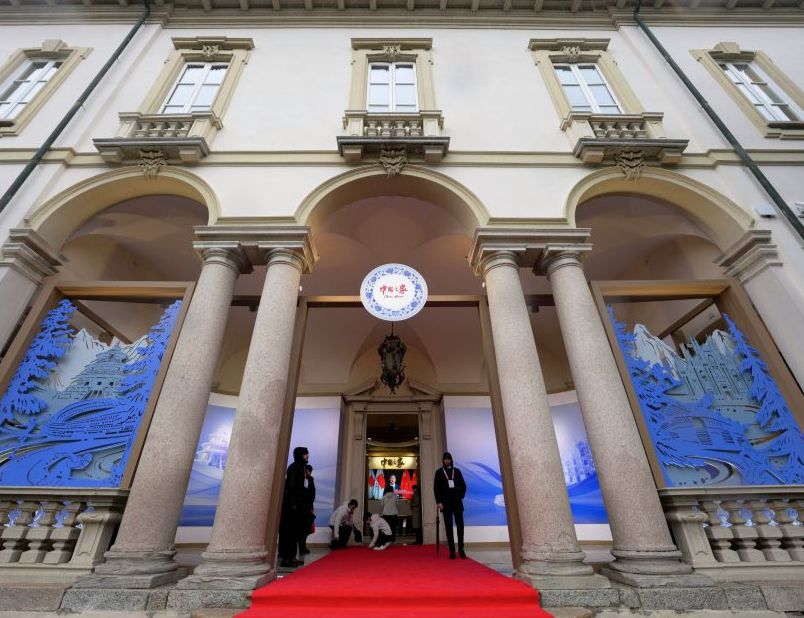 米兰冬奥运会“中国之家”开门迎宾