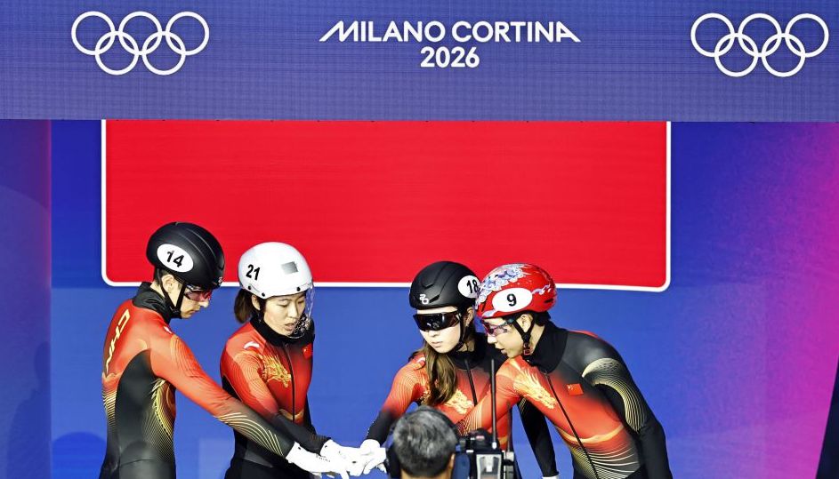 米兰冬奥会短道速滑混合团体接力决赛 中国队获得第四名