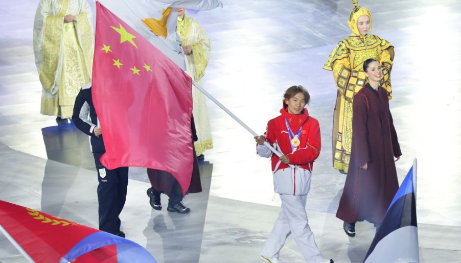 第25届冬季奥运会闭幕 中国体育代表团入场