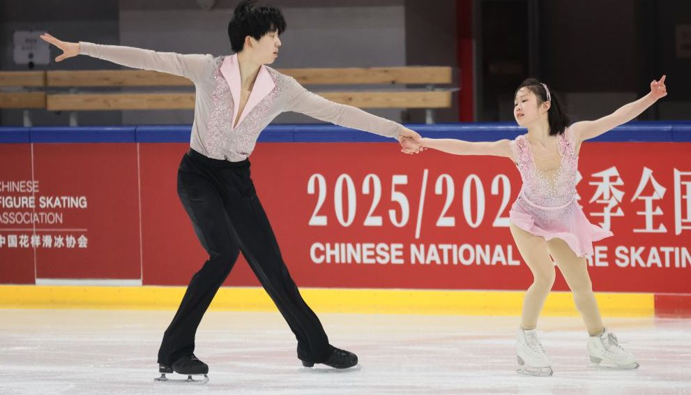 2025-2026赛季全国花样滑冰冠军赛在京结束