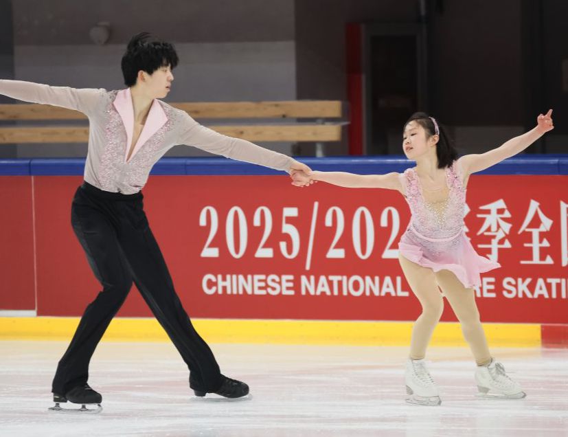 2025-2026赛季全国花样滑冰冠军赛在京结束