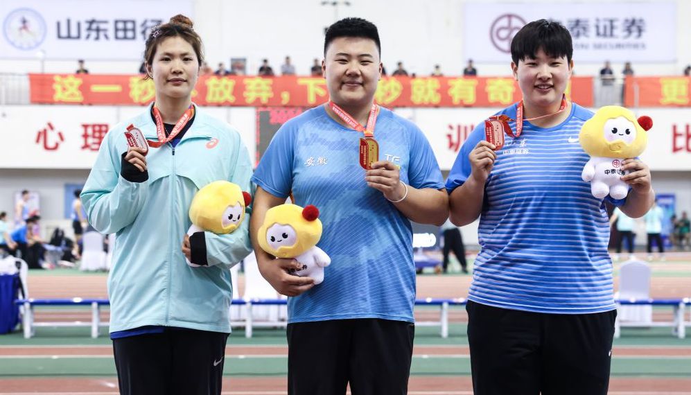 2026年全国室内田径锦标赛女子铅球决赛 姜月获得冠军