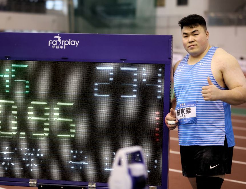 2026年全国室内田径锦标赛男子铅球决赛 邢家梁刷新全国纪录夺冠