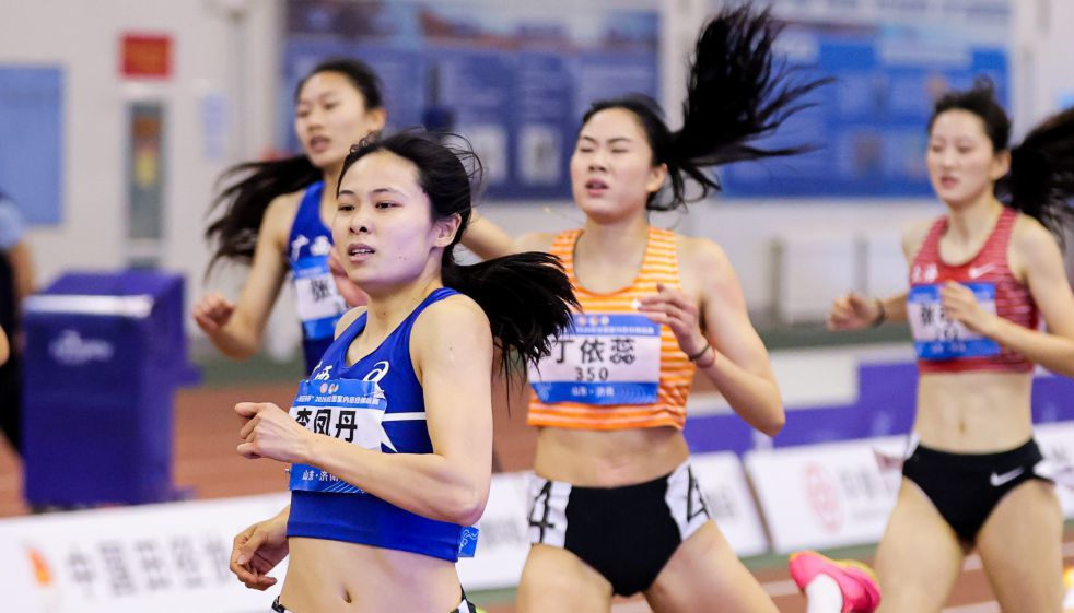2026年全国室内田径锦标赛首日赛况