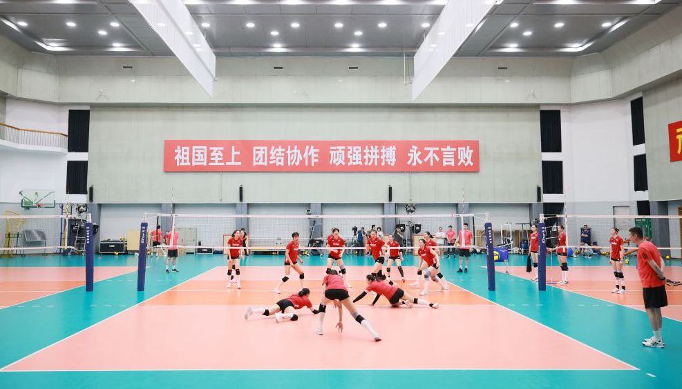 中国女子排球队在国家体育总局举行公开训练课