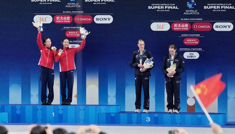世界泳联跳水世界杯总决赛女子双人10米跳台决赛 陈芋汐/卢为夺冠