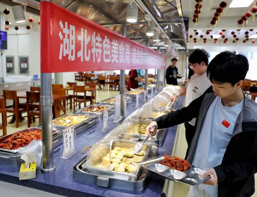 湖北特色美食周在国家体育总局训练局运动员餐厅举办