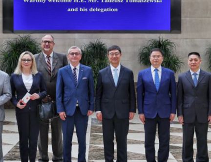 国家体育总局局长李静会见波兰客人