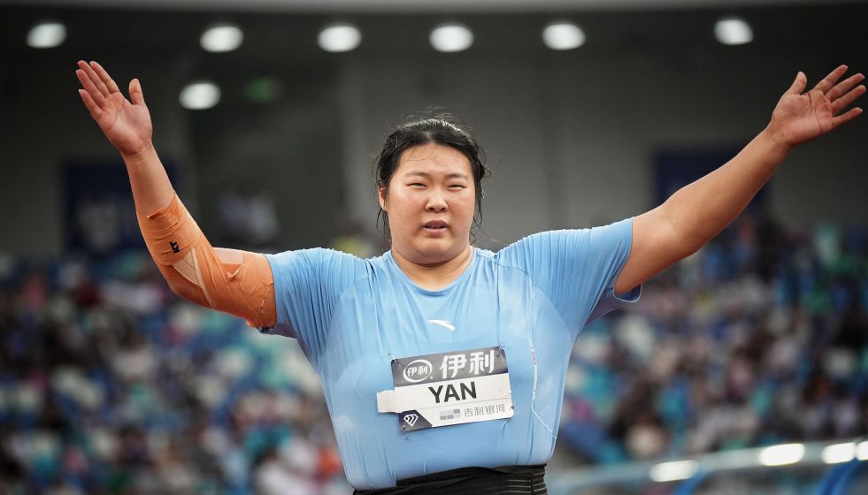 2026世界田联钻石联赛（厦门站）女子标枪决赛 严子怡破亚洲纪录夺冠