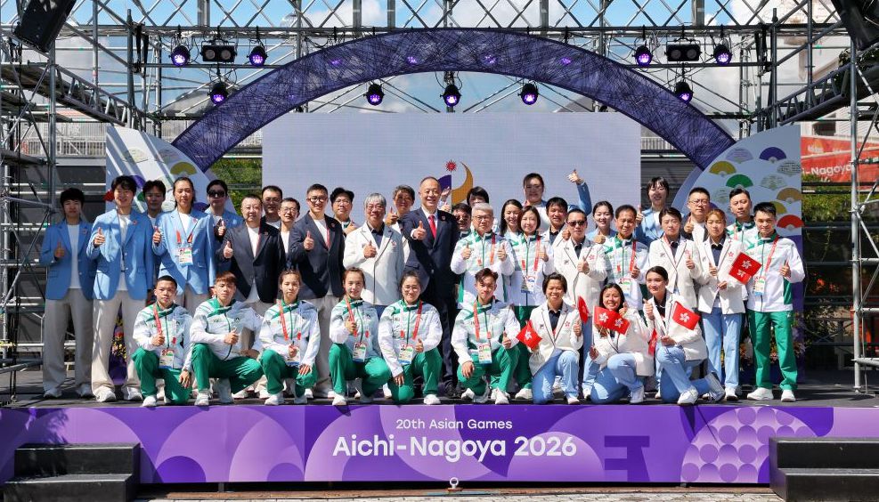 爱知-名古屋亚运会中国体育代表团欢迎仪式在名古屋海洋博物馆举行