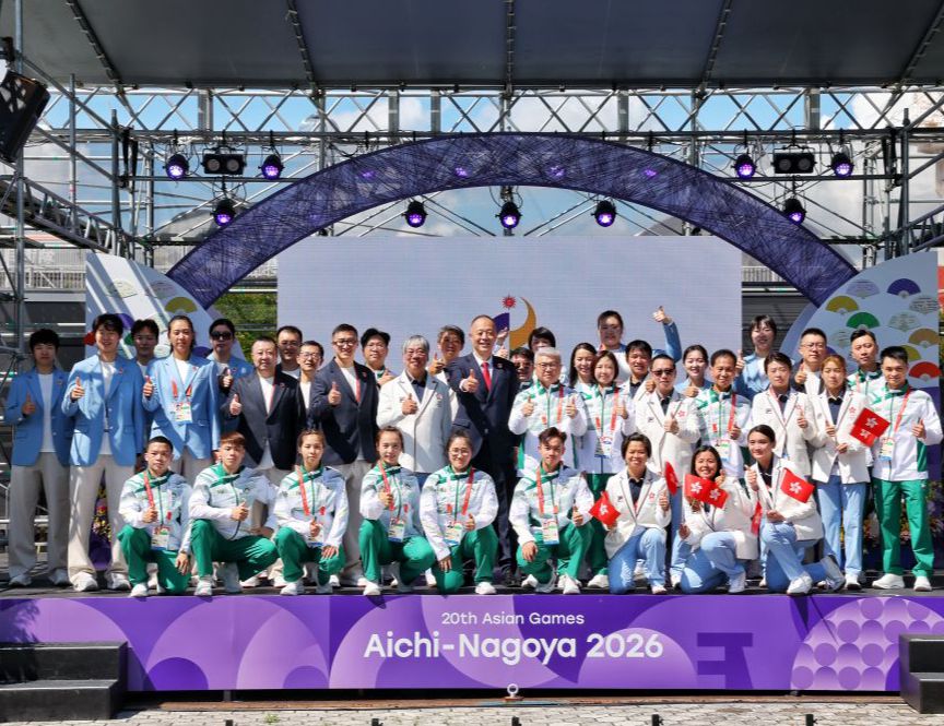 爱知-名古屋亚运会中国体育代表团欢迎仪式在名古屋海洋博物馆举行