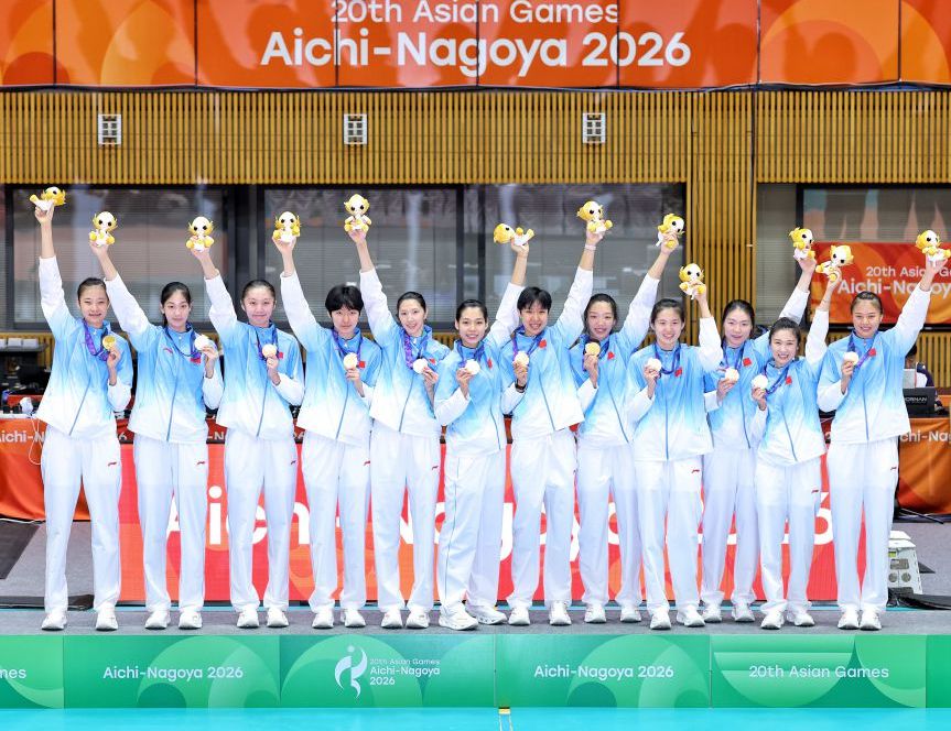 爱知-名古屋亚运会排球女子组决赛 中国队夺得冠军