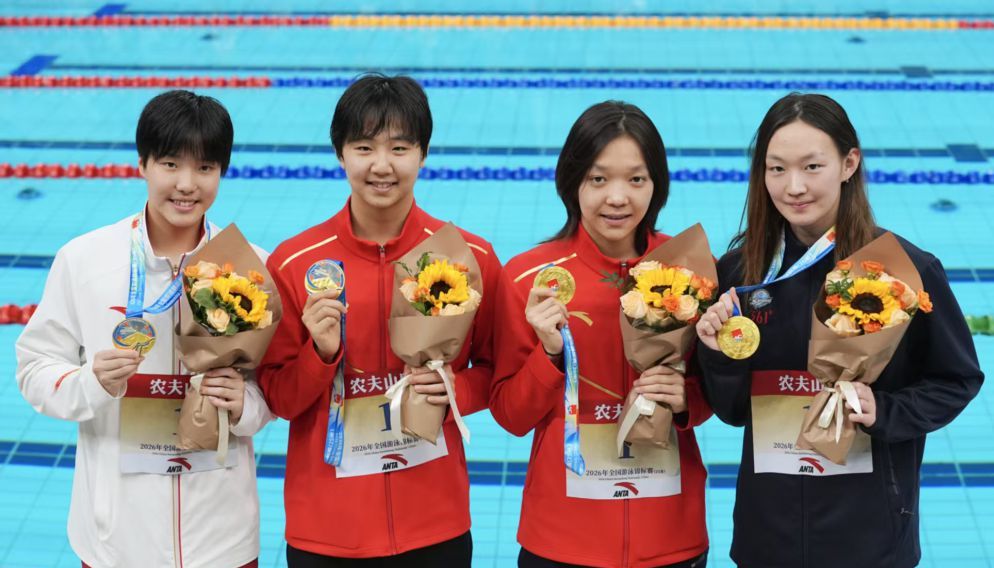 全国游泳锦标赛女子4x200米自由泳接力决赛 河北泰华队获得冠军