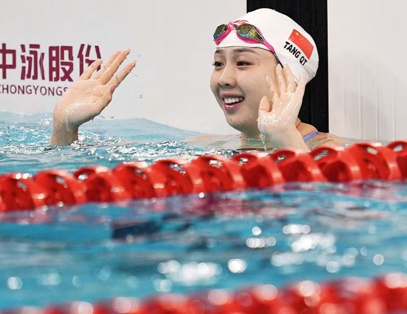 全国游泳锦标赛女子100米蛙泳决赛 唐钱婷获得冠军
