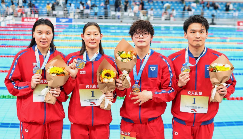 全国游泳锦标赛男女4x100米混合泳接力决赛 浙江寿仙谷队破两项亚洲纪录获得冠军